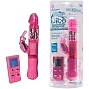 ����������� ���-��� IVIBE RABBIT �� ��������������� 6001-20 BX DJ