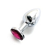   BUTT PLUG  Small 