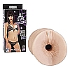 �����������-����� BOBBI STARR 5328-01 BX DJ