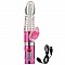 Заряжаемый от USB розовый вибромассажер PRINCESS JEWELS 0697-04 BX SE