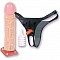 Насадка с трусиками HARNESS SET №1 1050-01 BX DJ