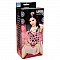 Мастурбатор из UR3 SUNNY LEONE 5566-06 BX DJ