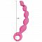 Анальная цепочка BW-007063