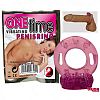     One Time Vibrating Ring