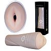 -   Cyberskin Deep Throat   