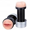 Двусторонний мастурбатор REALSTUFF 2 IN 1 HUMMER MOUTH ANUS - ротик и попка Двусторонний мастурбатор REALSTUFF 2 IN 1 HUMMER MOUTH ANUS - ротик и попка