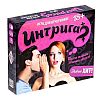 Настольная игра Интрига Настольная игра Интрига