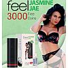      ONYX TELEDILDONIC MASTURBATOR JASMINE JAE