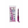   Waterproof Vibrating Pleasure Beads   