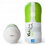 Vulcan Love Skin Masturbator Wet Mouth 
