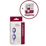 <strong>Anasteisha K-Balls textured тренажер Кегеля, 78г + подарок</strong> <br />
Anasteisha K-Balls textured тренажер Кегеля . <div class="charTableblock"> </div> Anasteisha K-Balls textured тренажер Кегеля, 78г + подарок
Anasteisha K-Balls textured тренажер Кегеля .