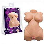 ������� ����������� Virtual Girlfriend - 14 ��. 
������� ����������� �� ������������������ ��������� � ����� ��������� �������� ���� � ������� ������ � �������������� ���������.