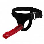 <strong>Яркий страпон на трусиках регулирующегося Размера</strong> <br />
Этот комплект позволит вам подарить своему сексуальному партнёру невероятную анальную стимуляцию. <div class="charTableblock"><div><span>Длина, см</span>: 18.8</div><div><span>Диаметр, см</span>: 4.3</div><div><span>Длина, см</span>: 17-20</div><div><span>Диаметр, см</span>: 4</div><div><span>Материал</span>: ПВХ (PVC)</div><div><span>Цвет</span>: красный/розовый</div><div><span>Особенности</span>: комплект; vac-u-lock</div></div> Яркий страпон на трусиках регулирующегося Размера
Этот комплект позволит вам подарить своему сексуальному партнёру невероятную анальную стимуляцию.