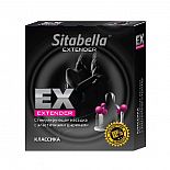   Sitabella Extender    
  Sitabella Extender "".