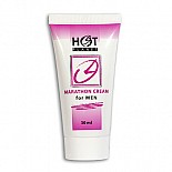  Marathon cream 
-     .