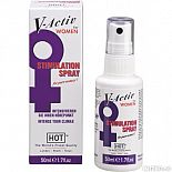 ������������ ����� ��� ������ - V-Active, 50 ��  

������������ �����&nbsp;��� ������ ����� ���������� ������ �� ������� ���� �������� ������ �����, ����� � ������� �����������.