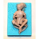 ���� ��������� - ����  15  
���� � ������������ ����� �� ��� ���������.