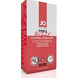 ������������ ���� JO WARM & BUZZY - CLITORAL CREAM - 10mL 
JO WARM & BUZZY ��� ������������ ���� �� ������ ������, ������� ������� ��� �������� ��������� ��������!������������� ������ ������������, ����������� � ����������� �������� � ��������� ������ ���� � ������������� ����������� ��������.