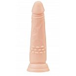   A-toys     - 16,5 . 
      ,     .