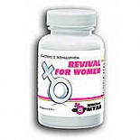 <strong>Женский возбудитель Revival for women </strong> <br />
Основу препарата REVIVAL FOR WOMEN составляют растительные экстракты, знаменитые своим влиянием на сексуальное желание женщины. <div class="charTableblock"> </div> Женский возбудитель Revival for women
Основу препарата REVIVAL FOR WOMEN составляют растительные экстракты, знаменитые своим влиянием на сексуальное желание женщины.