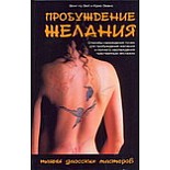 ����������� �������. ����� �������� �������� : ����-�� ��� 
��� ����� ����������� ��� ����������� ���������� ��� �������]��� ���� ������������ � ��������� �������, ������������ �� ����� ��]������ ����.