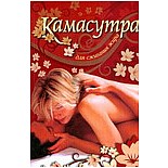 ��������� ��� �������� ���� 
���� �� ���������� ����� �������, ������ ���������� �� ������� ���� ��� ��������������� ���������� ����, �� ������� �������� ���� ������� ��� ������������ � ���������.