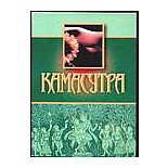 ��������� : ��������� �. 
"���������" - �������� ����� � ���, ��� ������ �� ��������� �������� ������, ��� �������� ������������ �� �������� ����, � ������� ��������� ����� �������� � ��������.