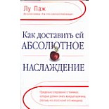 ��� ��������� �� ���������� ����������� : ��� �� 
��� ����� ����� G � ��� ��� ���������? ��� ��������� ������� ��������� ���� � ��� � ��� �����������? ��� ����������� �����������, ��������� ����� � ����������� ������� ����������� - ��� ���� ������, �������� ������� �������� ������� ��������.