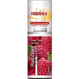 ����� ��� ���� Natural Instinct ������ 
Raspberry (������) � ������, ������� � ������������ ��������, ���������� ��������� � �������������.