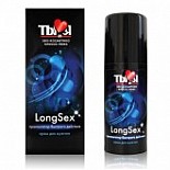   "  " "LongseX" 20 
     .