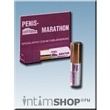 PENIS MARATHON 
  ( )   .