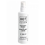 ����������������� ����� Hot Clean, 150 �� 

��� ��������� ���������� �����������! ���� �� �������� �������� �������� �������, � ����� ��������� �������� ������, ��, ������� ��, ������ ��������� �� ������ ��������! ��� ������� ��������, ��� �� ������ ����� ����, � ��� ����, ����� �������� ������� ��� ����� ������ � ��� ����� ����������.