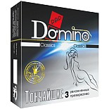  Domino  3 
Domino  3  ,  , .