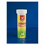 <strong>Возбуждающие для Женщин Заманиха, таблетки 10шт</strong> <br />
<div class="charTableblock"> </div> Возбуждающие для Женщин Заманиха, таблетки 10шт