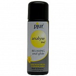 �������� ��������� pjur�analyse me! glide 30 ml 
������������� �������� ���� �� ����������� ������ � ������ ���������� �����������.