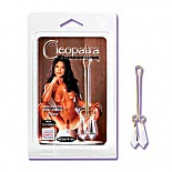       2625-00 CD SE 
       .