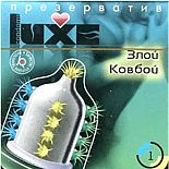 ������������ Luxe Maxima ���� ������, 1 ��. 
