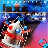 ������������ Luxe Maxima ���������� �������, 1 ��. 
