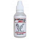 ���� "PROBLEM.NET"  � �������������� 30� 
����������� ������ ���� ��� ������ �� ��������� ��������, ������� ���� ��� ������������ ������� ��������.