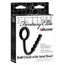  Fetish Fantasy Elite Ball Cinch with Anal Bead       

