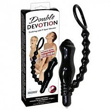 ׸    2--1 Double Devotion:       
׸    2--1 Double Devotion:       .
