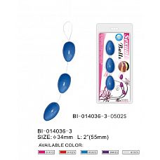    BI-014036-3PUR 
