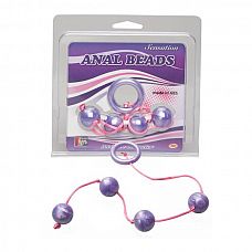   GOOD VIBES ANAL BEADS MEDIUM 
   GOOD VIBES ANAL BEADS MEDIUM.