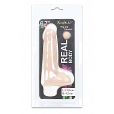     Harness   - 17 . 
Kanikule Real Body    ,        .