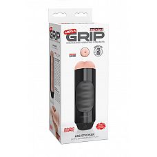 - Extreme Toyz Mega Grip Vibrating Stroker Mouth 
- Pipedream Extreme Toyz Mega Grip Vibrating Stroker Mouth -     .