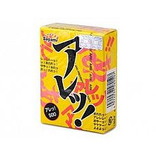    Sagami SUPER DOTS One Stage - 5 . 
   Sagami SUPER DOTS One Stage.