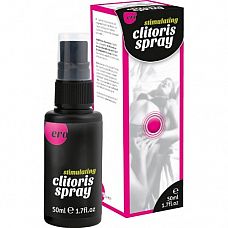     Cilitoris Spray - HOT (50 )  
 ERO stimulating clitoris Spray —      .
