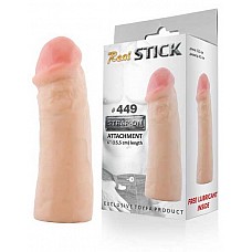 - RealStick #449, , 15,5 . 
- RealStick #449, , 15,5 .