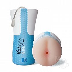  - Vulcan Love Skin Masturbator Ripe Anus