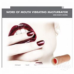 Мастурбатор Word of Mouth Vibrating Oral Simulator Мастурбатор Word of Mouth Vibrating Oral Simulator